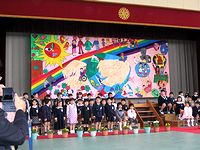 �����w�Z�̓��w��