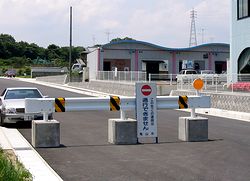 �s���T�c�썇���ƍ����R�O�U���̌����n�_