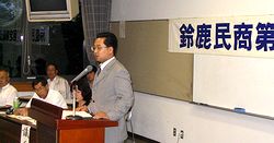 �鎭�����������ł��������钆�삽��������