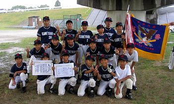 �D�������T�R�i���o�[����