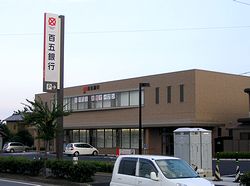 �V�����S�܋�s