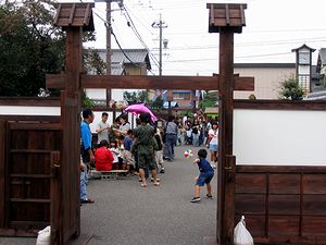 ������ɂ���ꂽ��