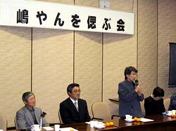 �����������鏬��v�q�c��