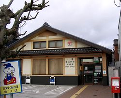 �T�R�w�O�X�֋�