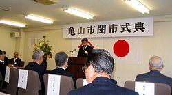 ���T�ł���������s��