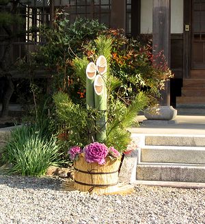 �V�t���j���叼