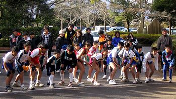 �X�^�[�g�̏u��