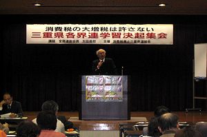 �u�������鑾�c�S���A���