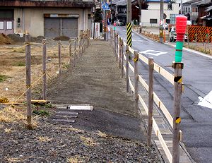 �Y�ƍY�̊Ԃ����}�̕���