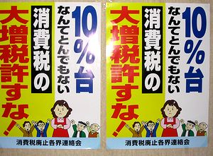 ������t�̂��Ƃł˂���Ă������ł̓�P�^��