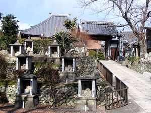 ������ɂ���~�ގ�