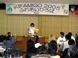 �X�s�[�`�����鏬�w��