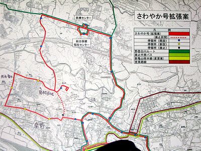 ��Ă��ꂽ����₩���̊g����