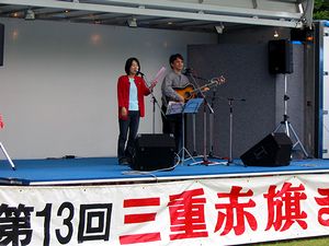 �Îs��������̗F�l�A�c���]�N�i�E�j�̉̐�