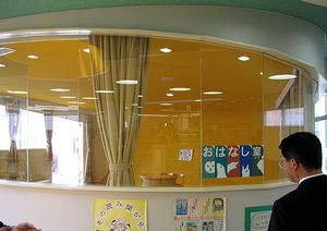 �ǂݕ�����������Ɨ����������i�}���فj