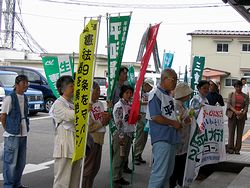 ���a�s�i�Q���҂݂̂Ȃ���i�s�����O�Łj