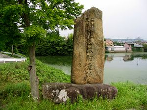 �Έ�Z��G�����̔�i�r�̑��j