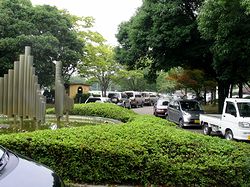 �������ɂ����Ԃ����