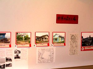 �ٓ��̓W���̗l�q