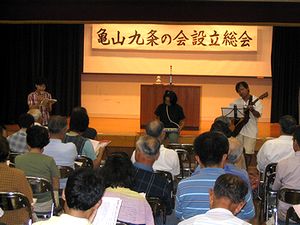 �I�[�v�j���O�̃R�[���X