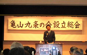 �u�������鎛��j�N����