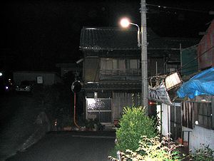 ���S�����ݒu����A���邭�Ȃ������H