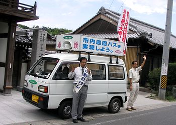 ���삽��������ƊX������i����i�I�����̊X�������Łj