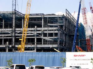 �V���[�v�T�R��Q�H��̌��݌���