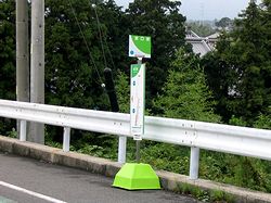 ������̃o�X��