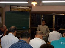 �s���񍐉�̗l�q