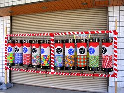 �H�Ղ�i�����Łj