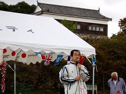 �����������鎄