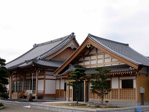 ���đւ���ꂽ������