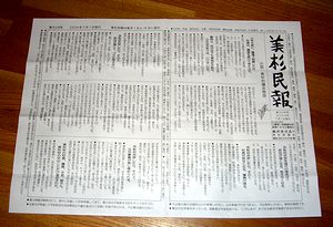 ���������T�O�W��