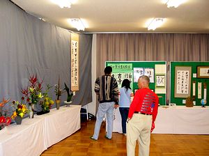 �W���̗l�q