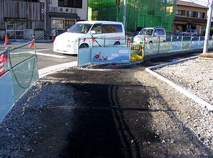 �H�����X�g�b�v���Ă�������_�t��