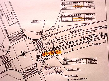 �F�̂����Ƃ���Ŋ�𒴂���x���[�������o���ꂽ