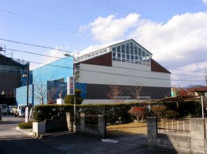 �����̐V�����̈�ق������ԋ�