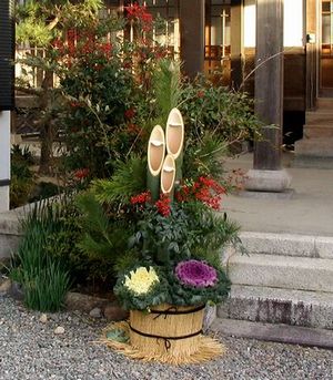 �܂��Ō������叼