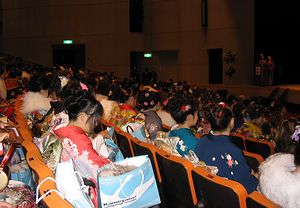 �����͒����p���قƂ��