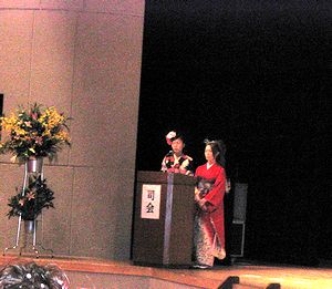 �i������Ă��ꂽ�Q�l�̐V���l