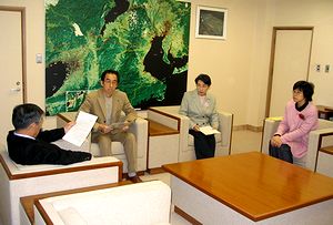 �c���s���Ɛ\������ɂ��č��k