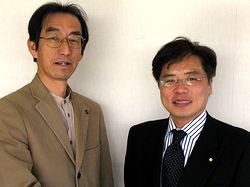 ���Q�c�@�c���ƈ��肷�鎄