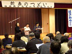 �I�[�v�j���O�A�u�~���t�B�[���v�̍���