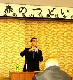 �����������鎄