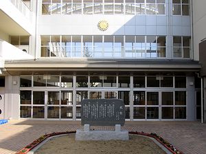 �Z�̂̔�ƍZ��