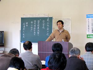 �u�������鐬�V�搶