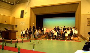 �V�����̈�قōs��ꂽ���Ǝ�