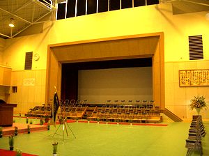 ���Ǝ����n�܂�O�̑̈��