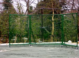 �����ɐݒu���ꂽ�����̃o�b�N�l�b�g